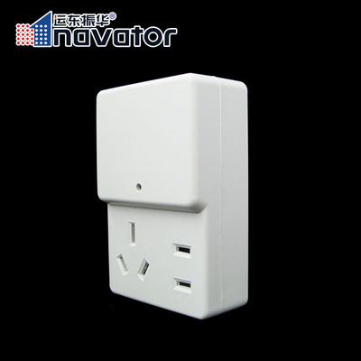 无线遥控插座 220V电源遥控插座开关 可穿墙遥控 插座带遥控器