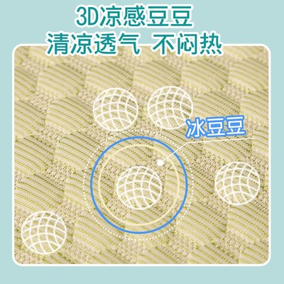 猫肚皮枕头带枕套枕芯记忆棉冰豆豆凉枕夏季护颈椎助睡眠儿童专用