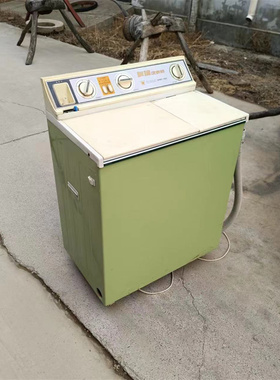 怀旧老物件老式洗衣机7080年代单双桶洗衣机复古落地摆件收藏道具