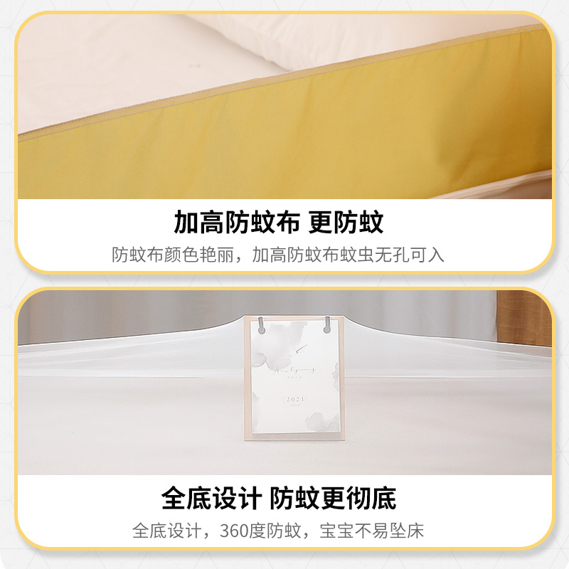 I蚊帐罩小孩透气成人床帘子单开门纹章儿童蒙古包蚊帐家用免安装