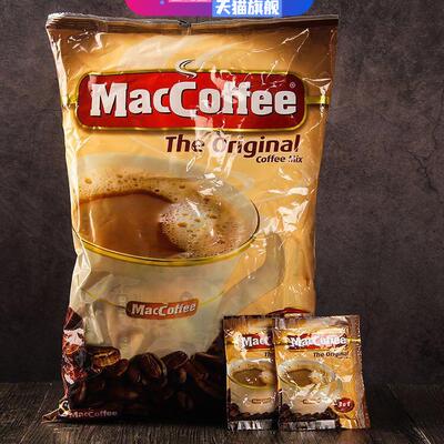 马来西亚进口美卡菲三合一速溶香甜咖啡提神学生下午茶特浓50小包