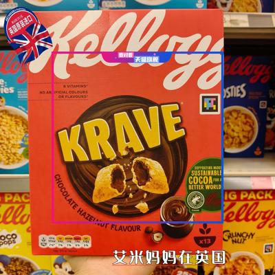 英国谷物麦片kelloggs krave巧克力注心脆脆卷全麦早餐大包装750g