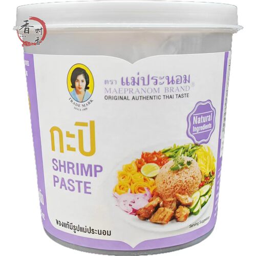 泰芭侬泰式虾酱空心菜舂才原装350g泰国特产臭虾酱虾膏海鲜酱虾膏