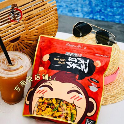 新加坡特产新石锅Snacky Crisps咸蛋鱼皮230克五香虾饼伴手礼包邮