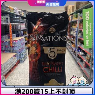 4袋包邮现货英国Walkers ThaiChilli泰式甜辣/芝士洋葱薯片零食