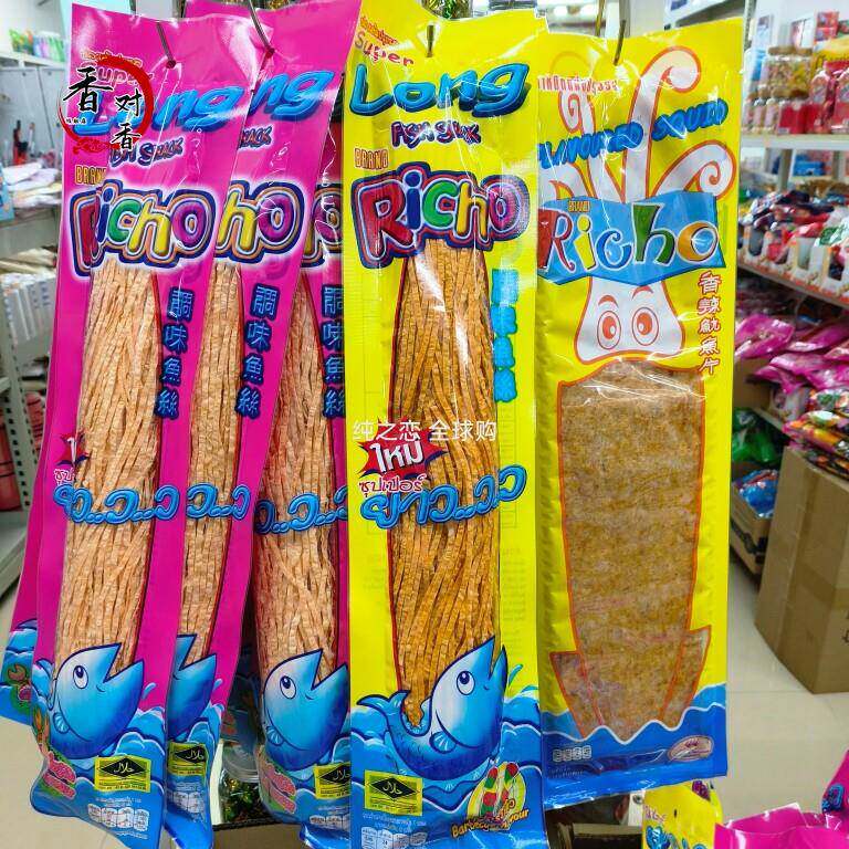 泰国Richo超长鱿调味鱼丝170g/超大香辣鱿鱼片海鲜小吃80g零食