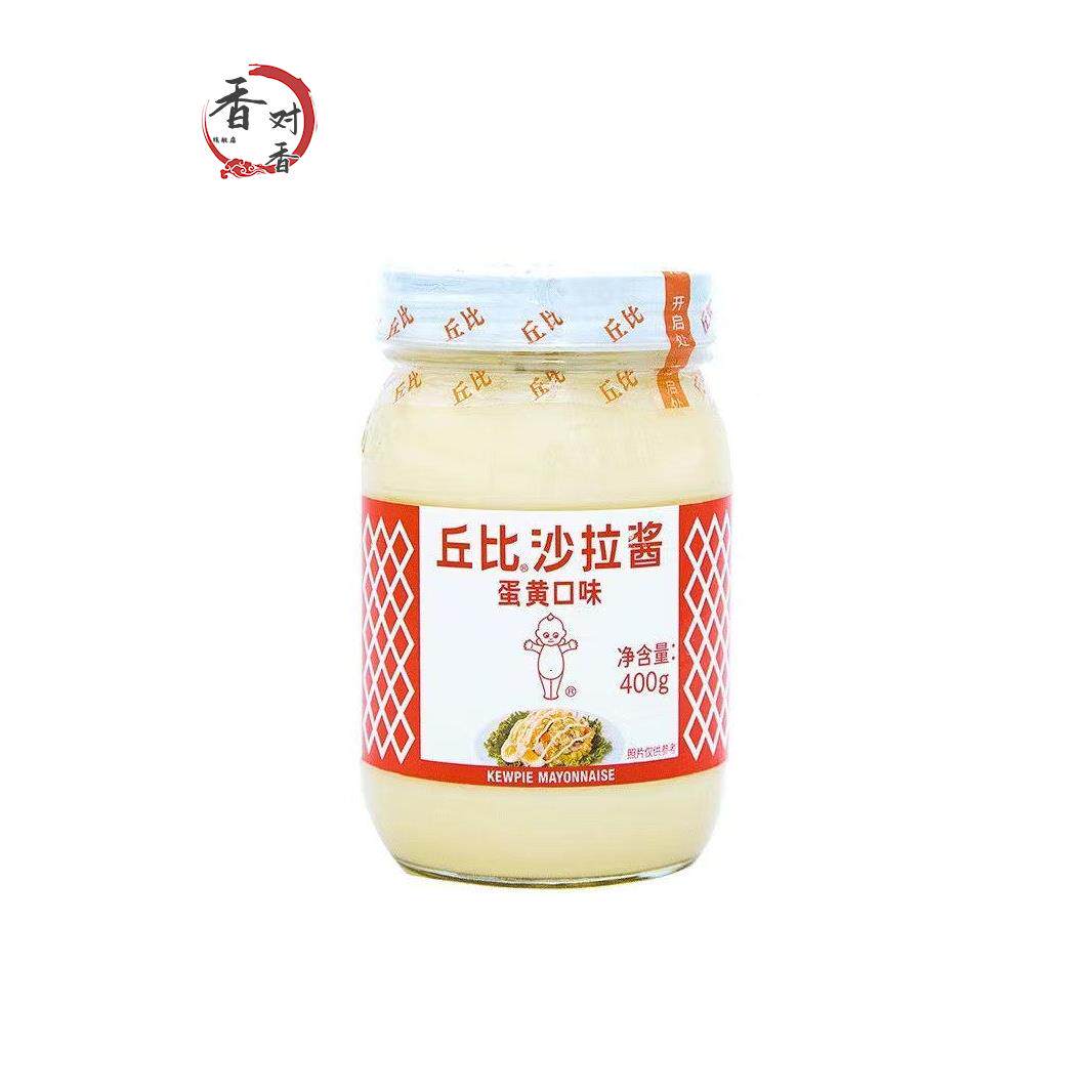 克鲁比沙拉酱蛋黄调味料400G/瓶面包水果沙拉酱烘焙配料调味酱