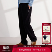 长裤 25夏季 ATELIER男士 马刺队宽松纯色休闲阔腿直筒裤 新品 NBA