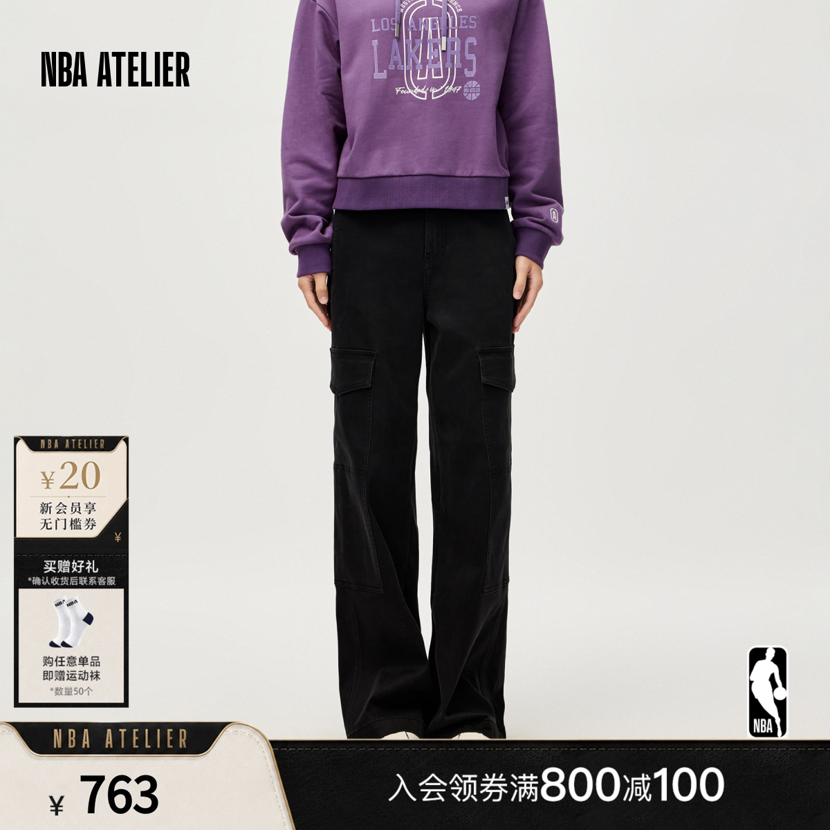 NBA ATELIER勇士队黑色宽松休闲直筒阔腿女裤拖地复古工装裤女款