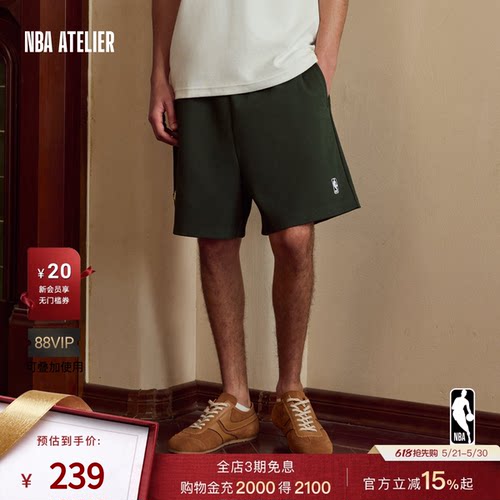 男士灰熊队针织宽松直筒短裤
