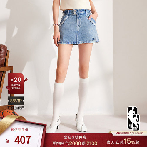 牛仔蓝常规可调节牛仔短裙