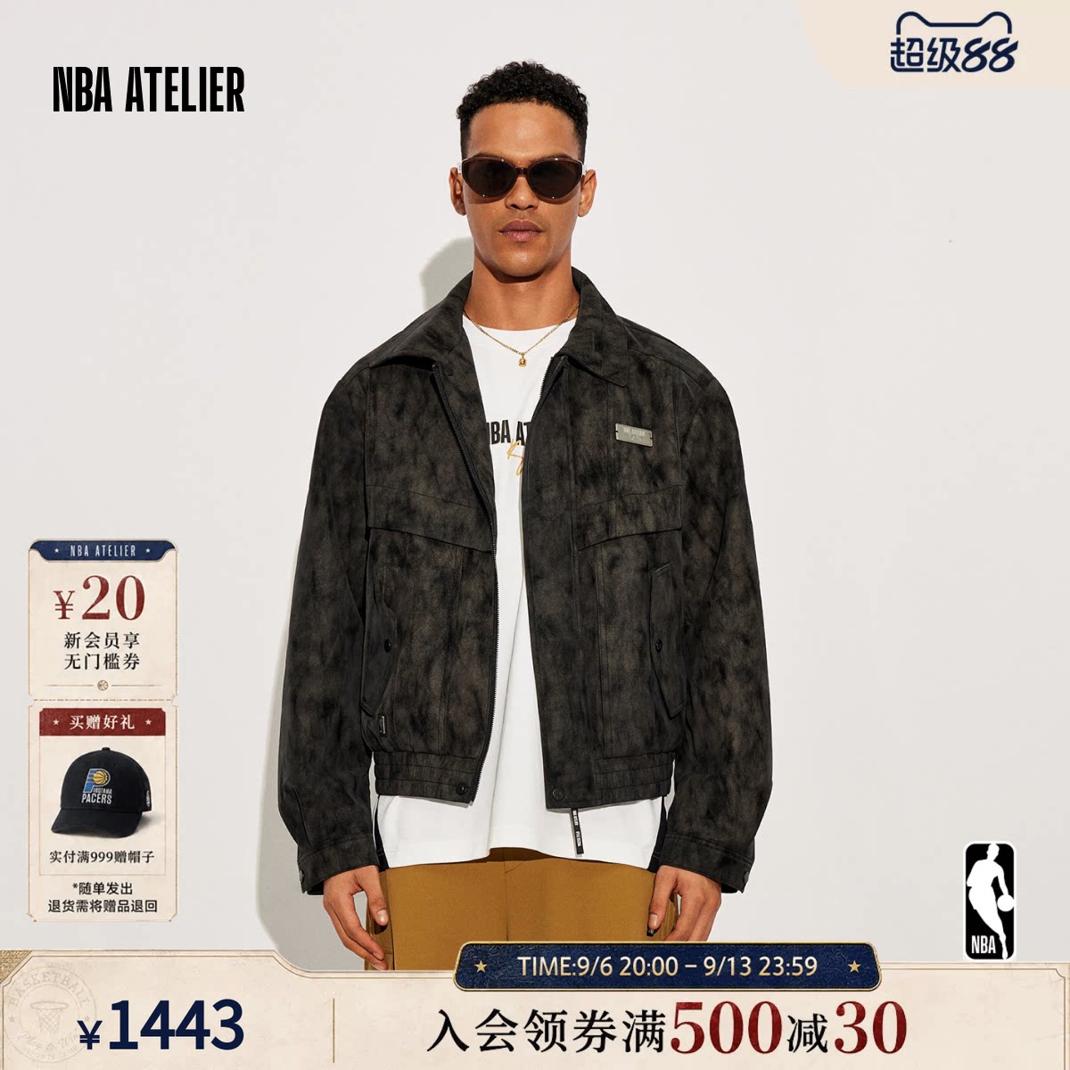 【库兹马联名】NBA ATELIER xKYLE KUZMA宽松复古做旧皮质夹克男