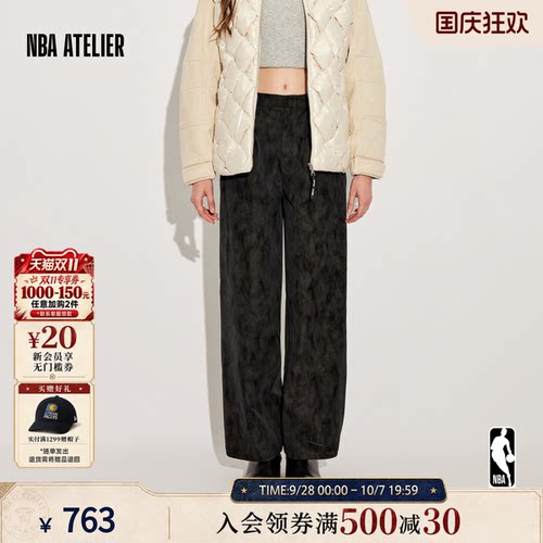 【库兹马联名】做旧PU皮质长裤