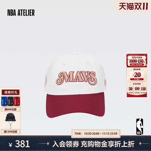 NEWERA纽亦华新款920鸭舌帽