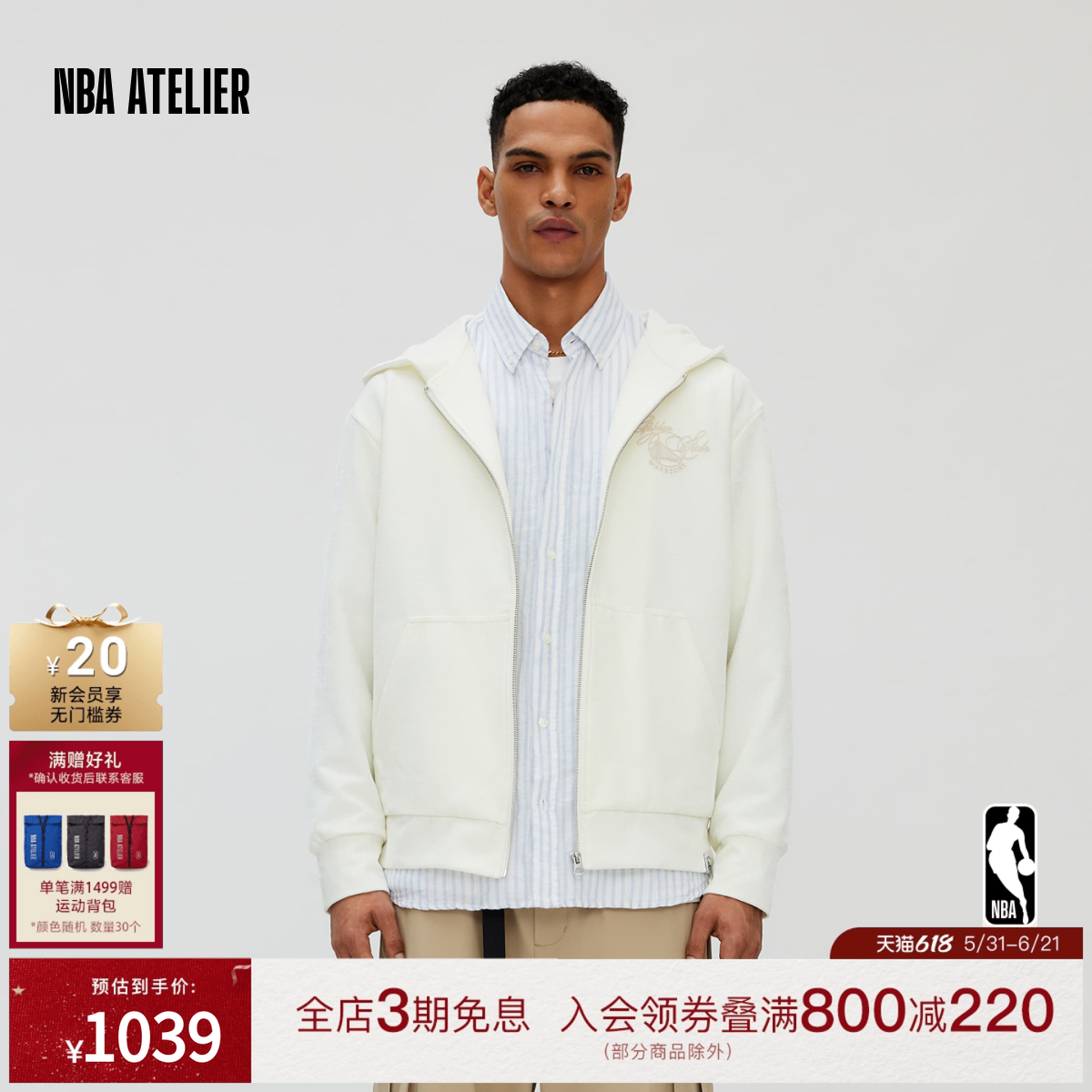 NBA ATELIER男女短款轻薄保暖羽绒服宽松简约衬衫夹克