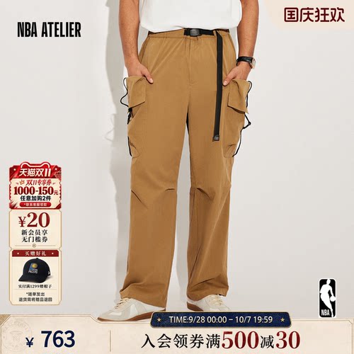 【库兹马联名】宽松直筒工装裤男