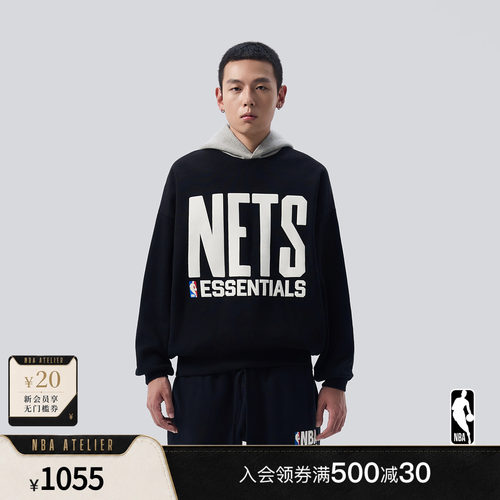 NBAXFEAROFGOGESSENTIALS