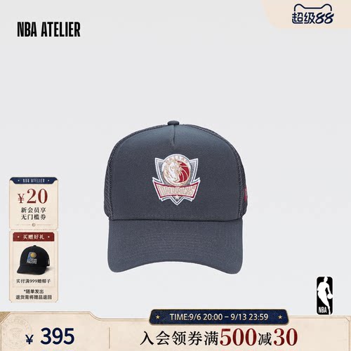 NEWERA纽亦华9FORTY鸭舌帽940