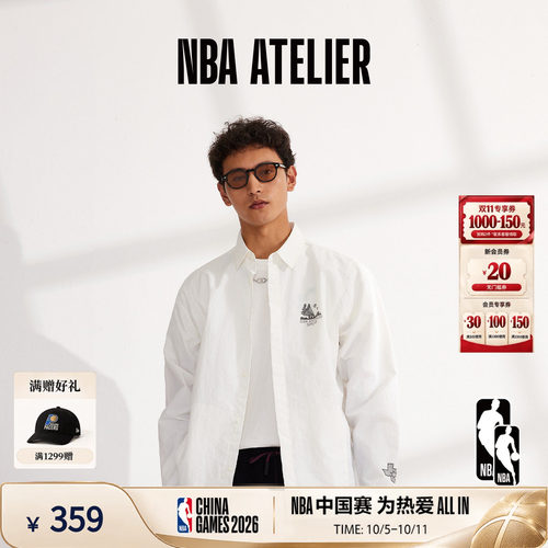 NBAATELIER男士宽松衬衫防晒衣