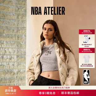 ATELIER NBA KYLE 羽绒服女款 KUZMA编织工艺短款 库兹马联名