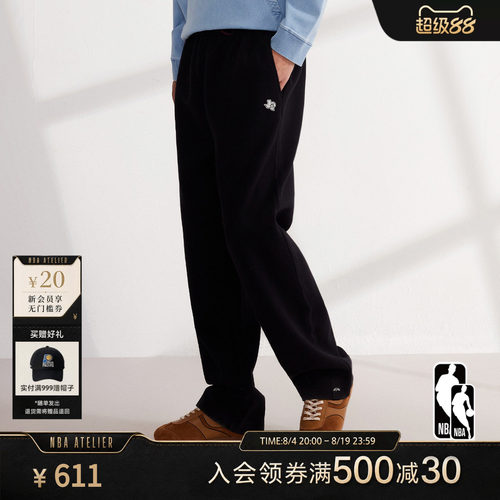 NBAATELIER男士马刺队宽松长裤