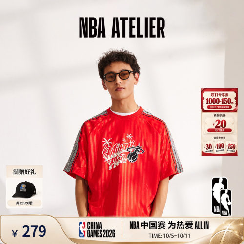 迈阿密热火队红色宽松短袖T恤