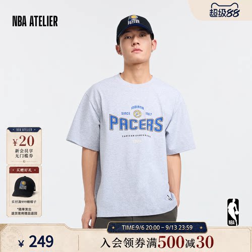 NBA步行者队男女圆领百搭短袖t恤