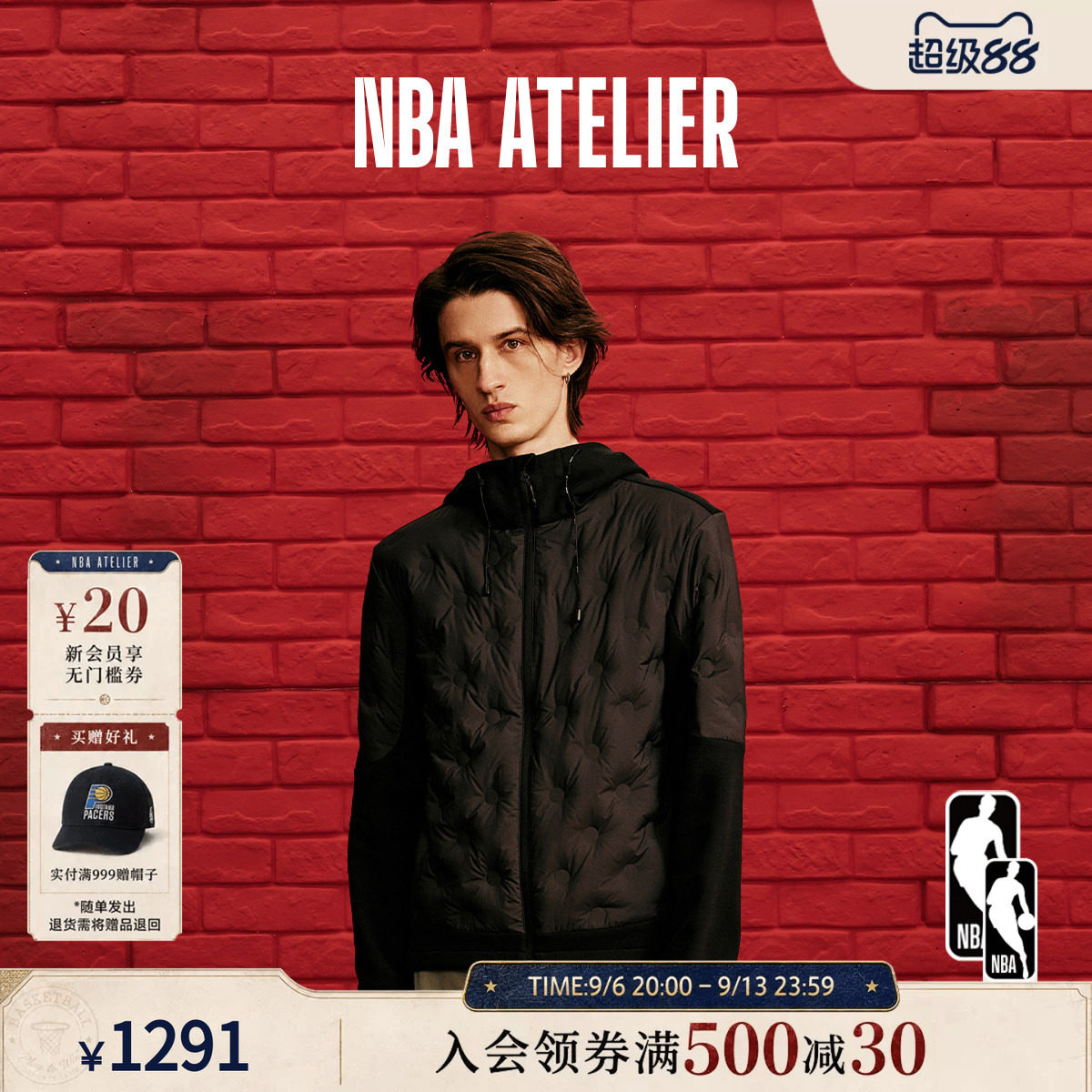 【索罗娜】NBA ATELIER男士纽约尼克斯队修身防风防泼水外套男