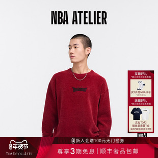 【马年系列】NBA ATELIER独行侠队宽松针织套头衫男新年红色卫衣