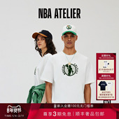 明星同款 25夏季 新款 NBAA湖人勇士凯尔特人队男女宽松短袖 t恤