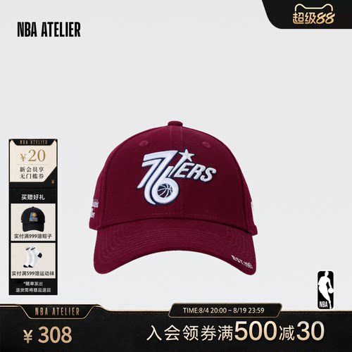 男女同款百搭休闲舒适鸭舌帽