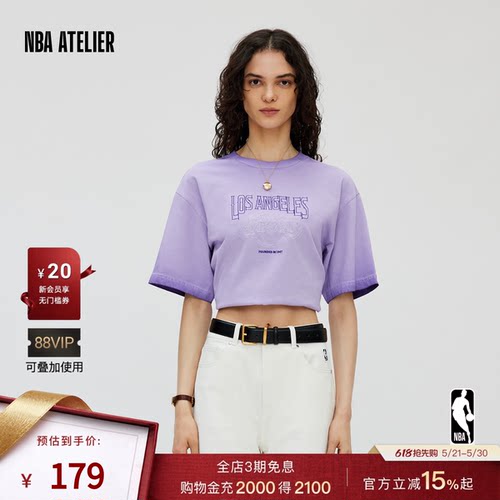 湖人队宽松水洗短袖T恤男女同款