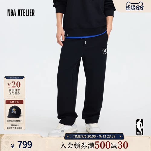 宽松运动休闲百搭卫裤男女同款