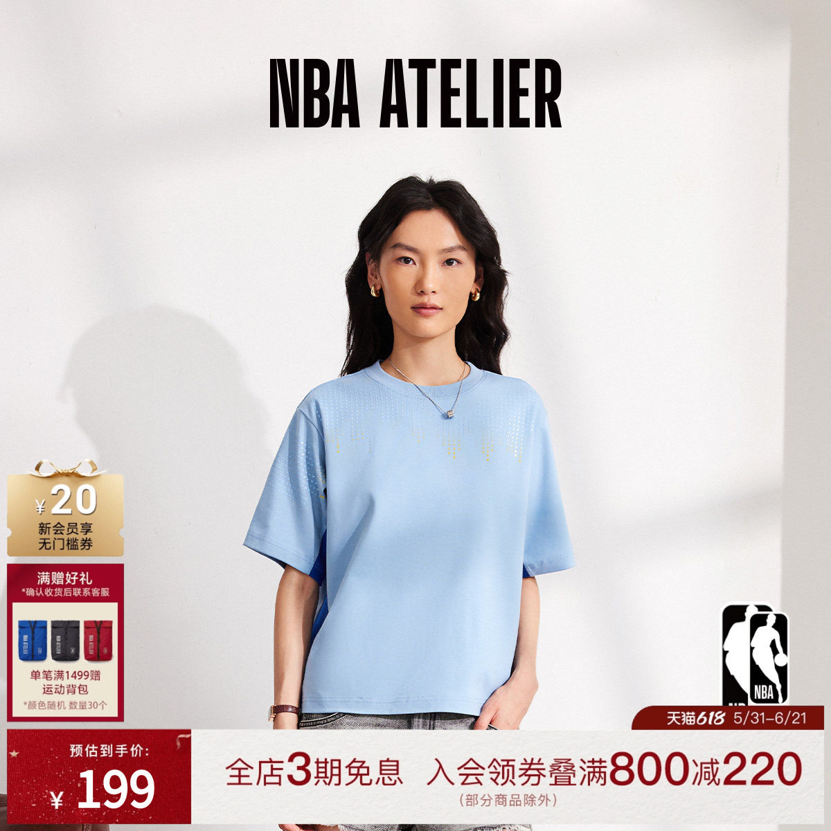 NBA ATELIER女士勇士队宽松印花拼色T恤圆领运动休闲宽松潮流短袖
