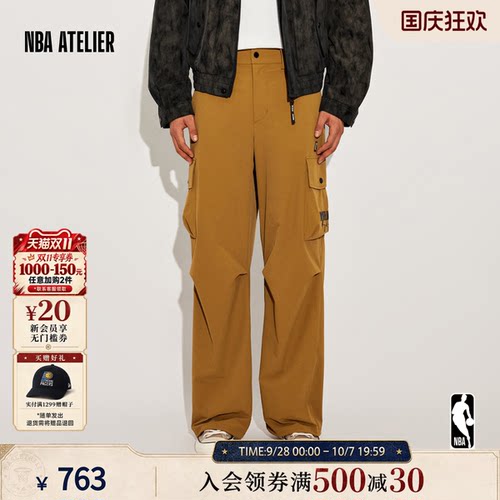 【库兹马联名】尼龙直筒工装裤男