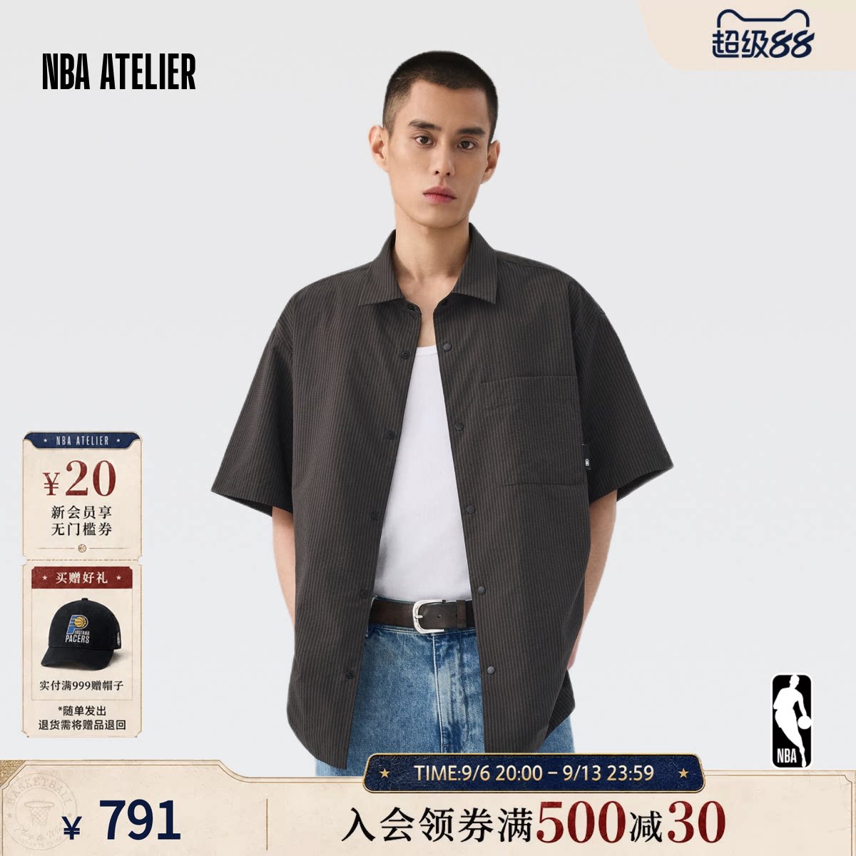 宽松短袖衬衫户外休闲男装潮流图片