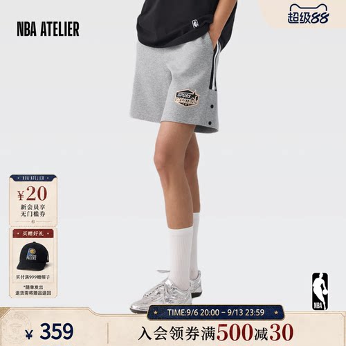 NBA ATELIER马刺队五分裤宽松针织透气休闲夏季男女同款运动短裤