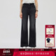 女裤 25秋季 ATELIER宽松直筒牛仔裤 微弹宽松休闲长裤 新款 NBA