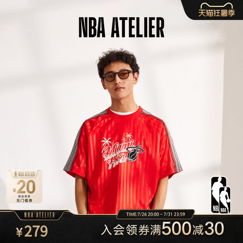 迈阿密热火队红色宽松短袖T恤