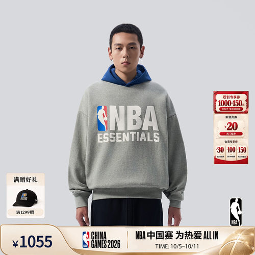 NBAXFEAROFGODESSENTIALS