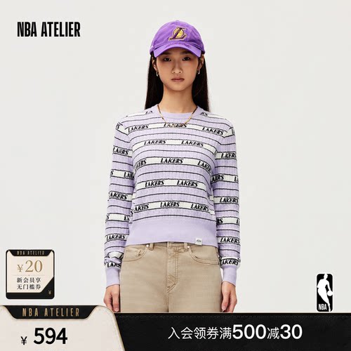 湖人队圆领撞色条纹针织衫女款