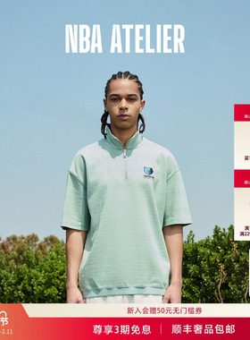 25夏季新品 NBA ATELIER男士灰熊队绿色落肩拉链短袖POLO衫