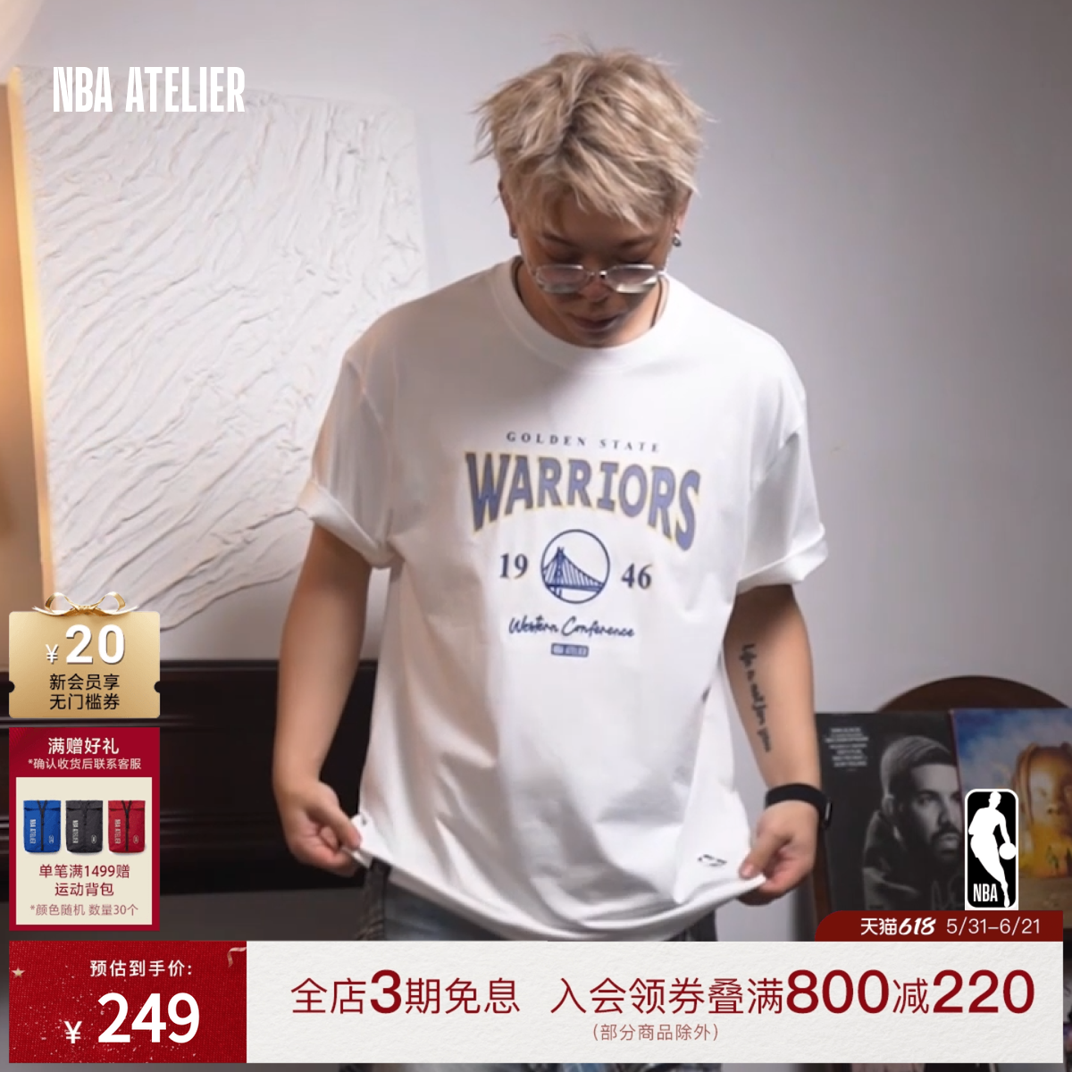 NBA ATELIER勇士队微阔百搭圆领运动休闲短袖男女情侣款t恤