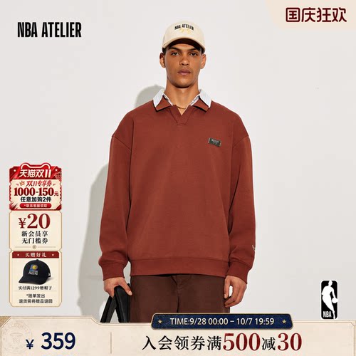 【库兹马联名】宽松POLO领卫衣
