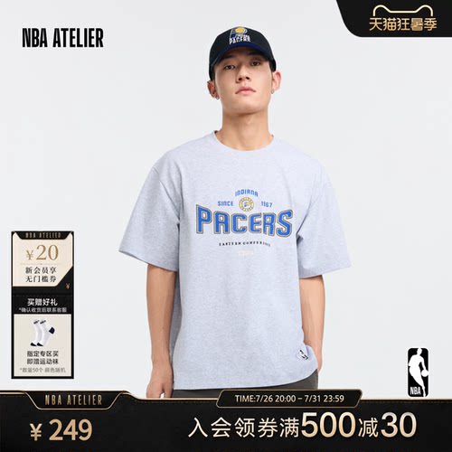 NBA步行者队男女圆领百搭短袖t恤