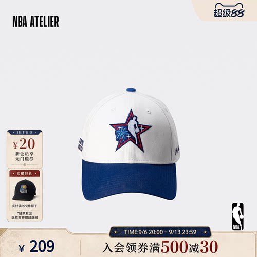 全明星LOGO鸭舌帽男女同款