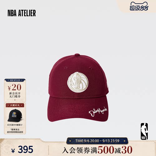 NEWERA纽亦华920刺绣鸭舌帽