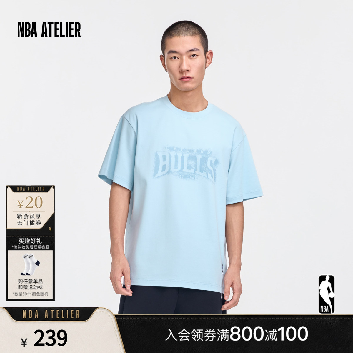 公牛队微阔凉感t恤男士短袖上衣
