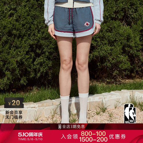 女士火箭队短款宽松运动短裤