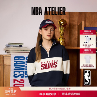 25秋冬新款 ATELIER太阳队宽松落肩撞色卫衣女士休闲立领上衣 NBA
